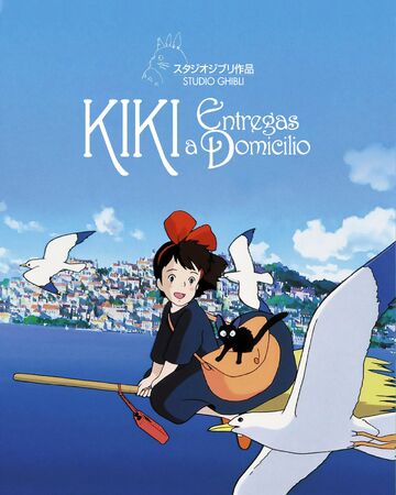 Kiki: Entregas a domicilio | Doblaje Wiki | Fandom
