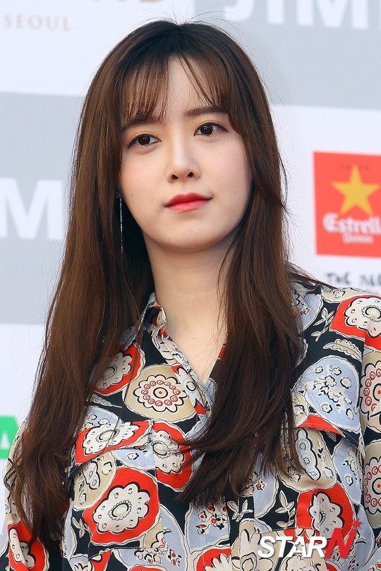 Goo Hye Sun | Doblaje Wiki | FANDOM powered by Wikia