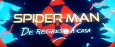 SPDRC Logo Cines