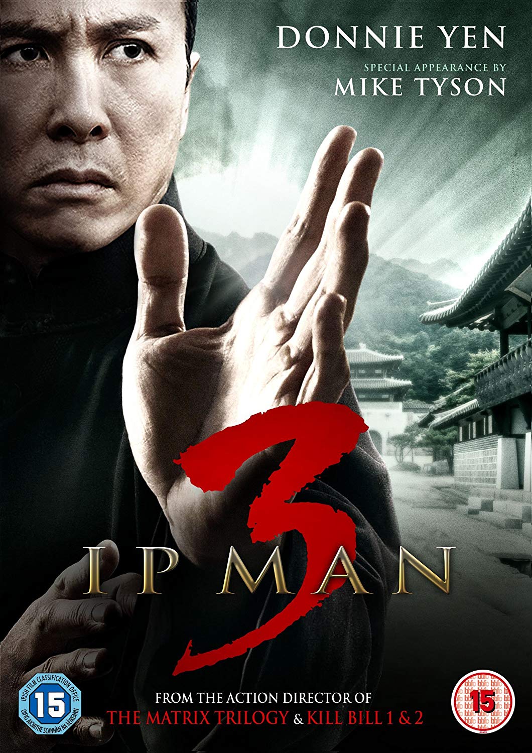 Ip Man 3 | Doblaje Wiki | Fandom