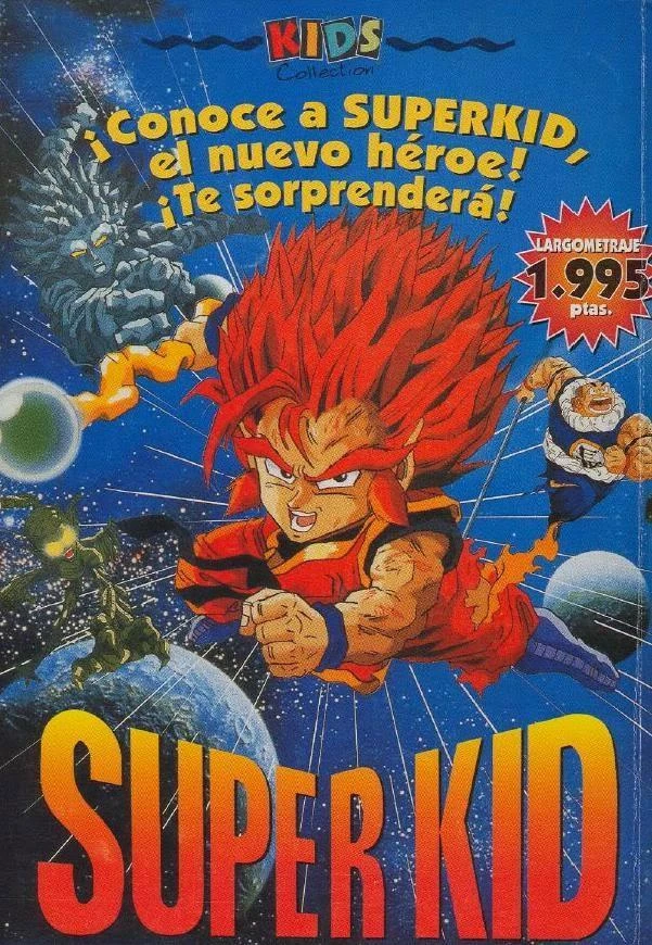 Super Kid Doblaje Wiki FANDOM powered by Wikia