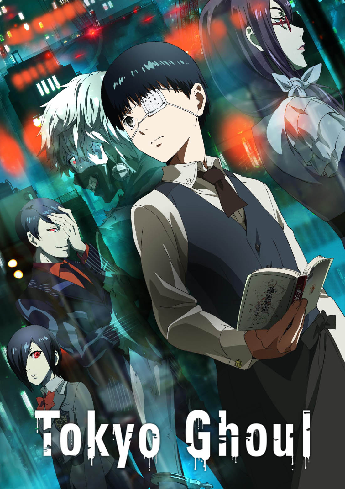 Tokyo Ghoul (anime) Doblaje Wiki Fandom