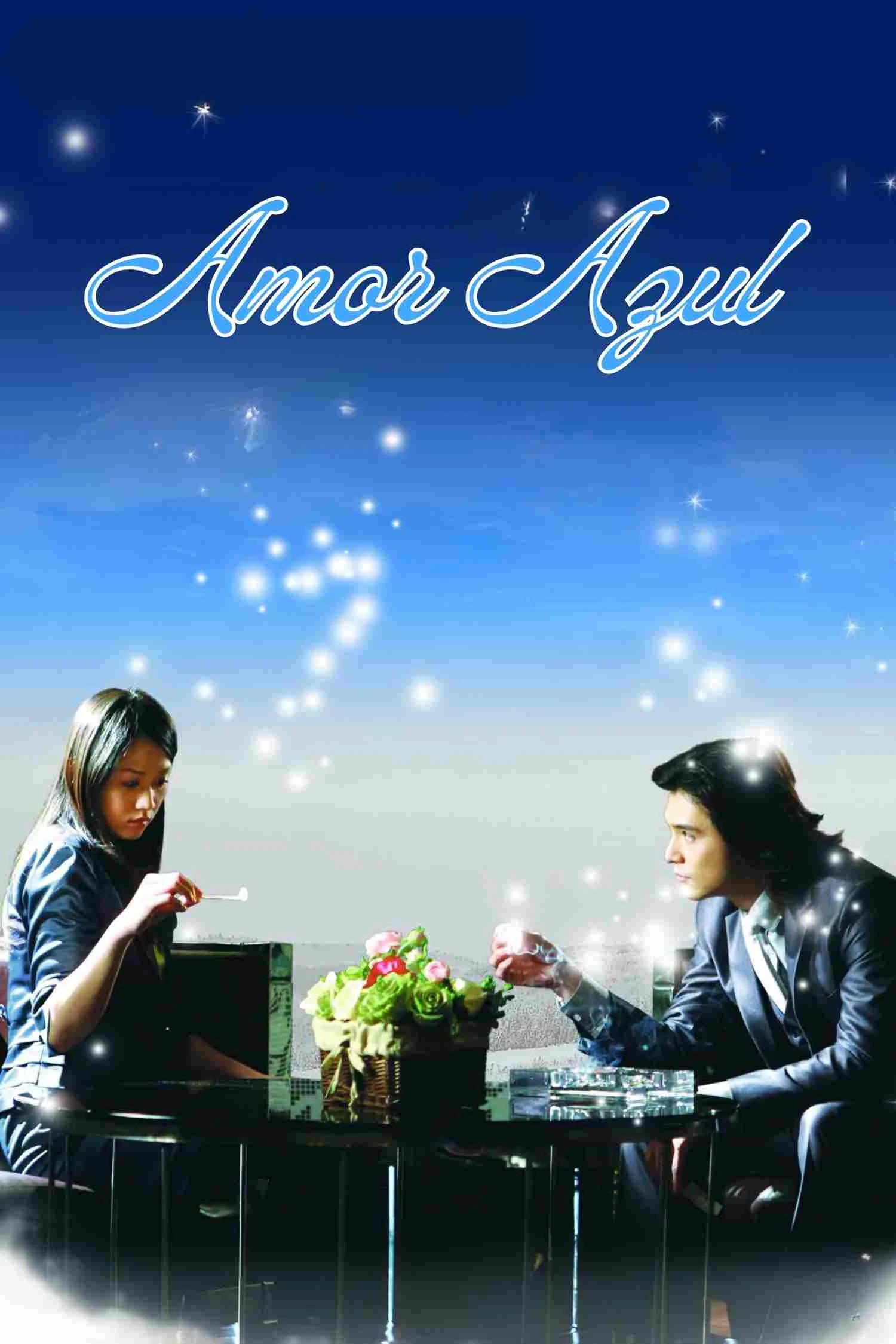 Amor azul Doblaje Wiki FANDOM powered by Wikia