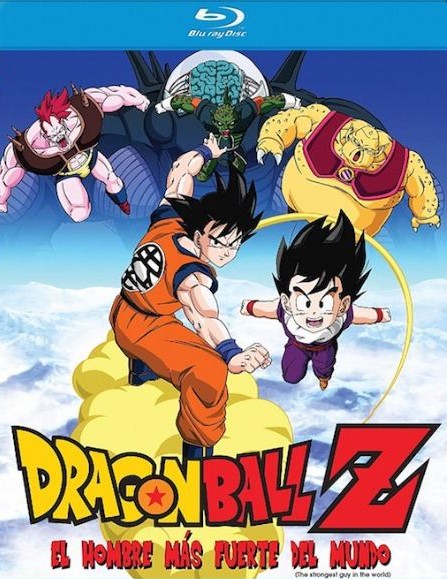 Anexo Peliculas Y Especiales De Dragon Ball Z Doblaje Wiki Fandom