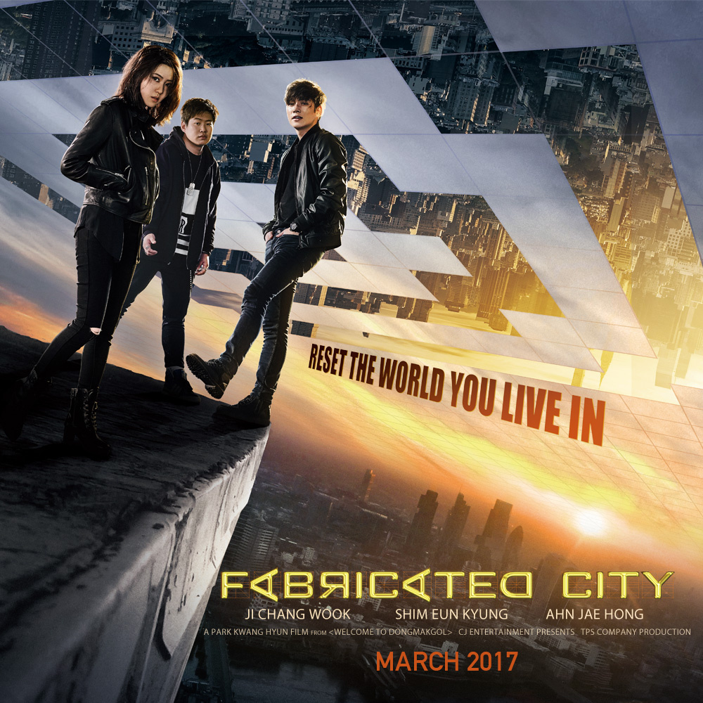Fabricated City Fabricated City