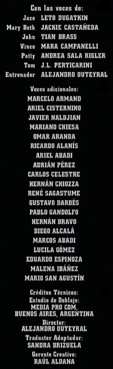 Lucha ciega creditos