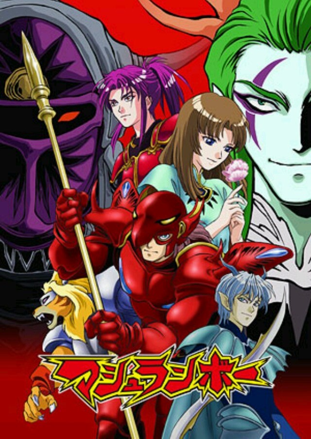 Shinzo Doblaje Wiki Fandom Shinzo Doblaje Wiki Fandom