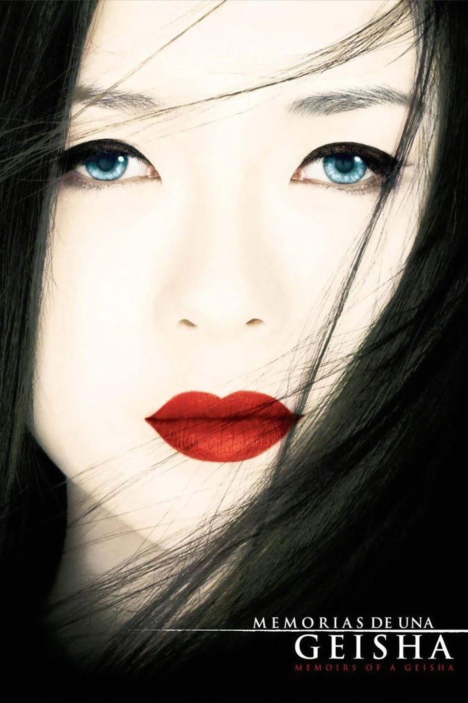 Memorias de una geisha Doblaje Wiki FANDOM powered by Wikia