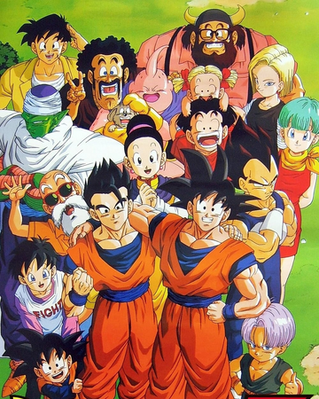 Dragon Ball Z Doblaje Wiki Fandom