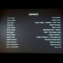 Creditossadako