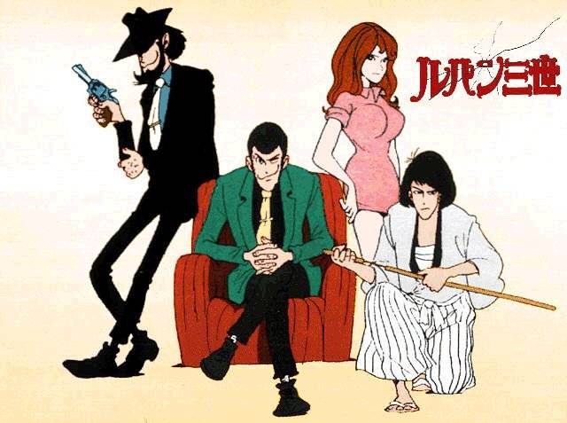 Lupin Iii Doblaje Wiki Fandom Powered By Wikia