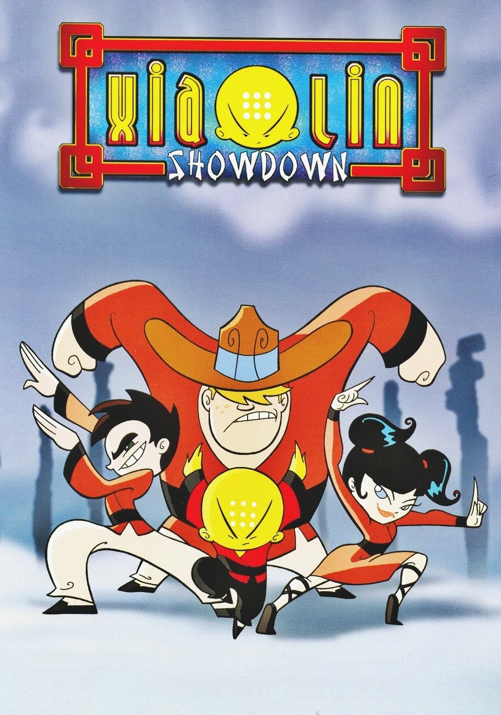 Duelo Xiaolin | Doblaje Wiki | FANDOM powered by Wikia