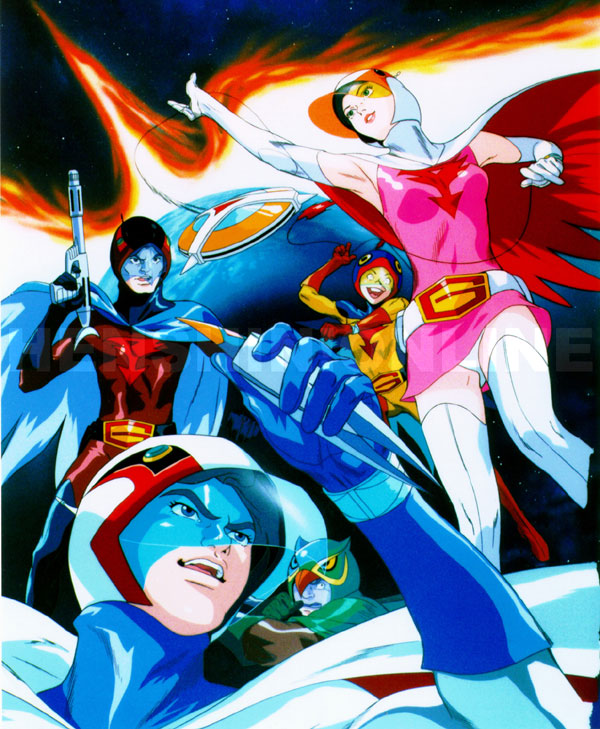 Fuerza G Guardianes del espacio Doblaje Wiki FANDOM powered by Wikia Fuerza G Guardianes del espacio Doblaje Wiki FANDOM powered by Wikia