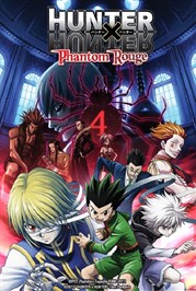 Phantom Rouge