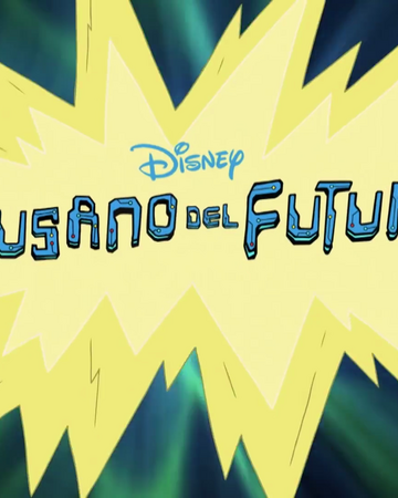 Gusano Del Futuro Doblaje Wiki Fandom