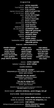 Toystory2