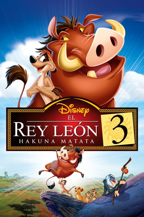 El rey león III Hakuna Matata Doblaje Wiki Fandom