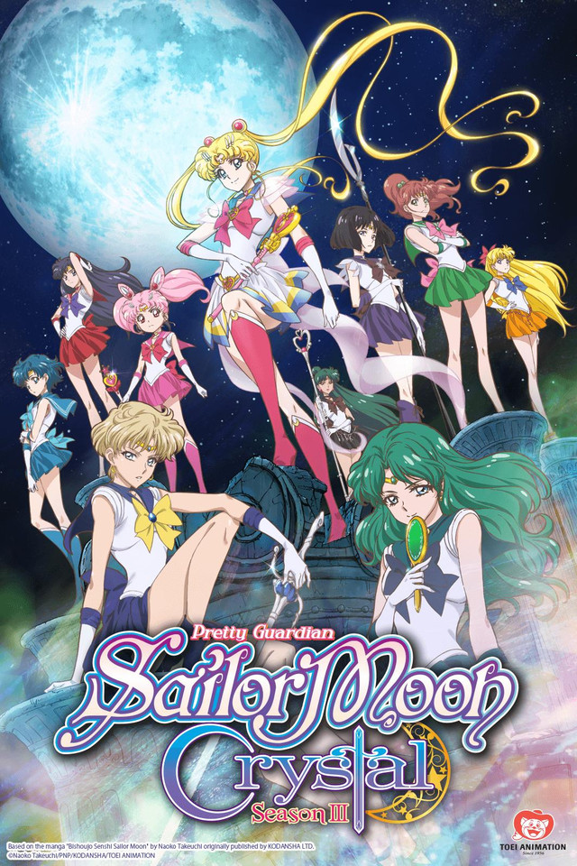 Resultado de imagen para sailor moon