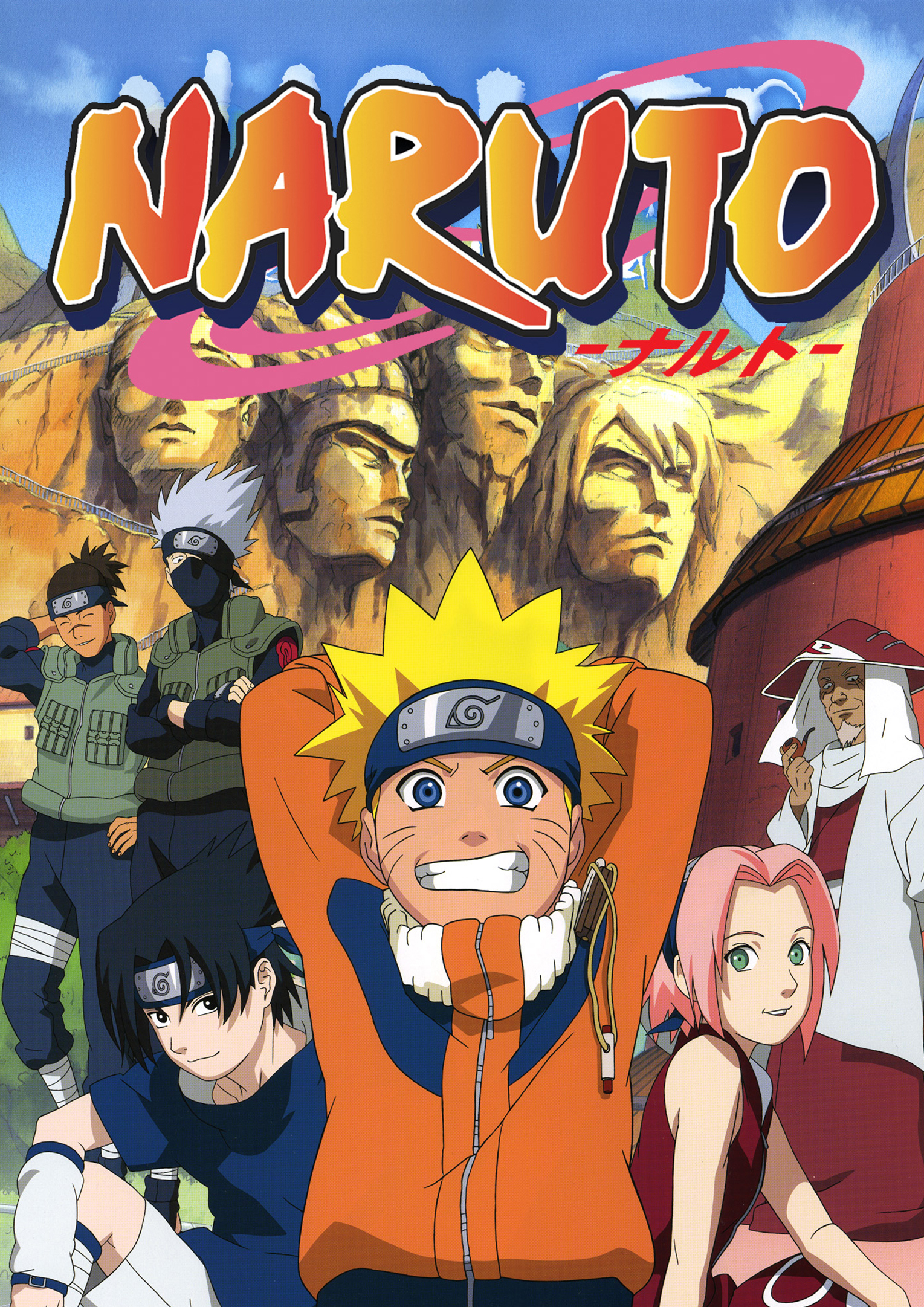 NARUTO ANIME LATINO Y SUB POR MEGA: DESCARGAR TEMPORADA 08 DE NARUTO