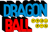 DB (Original)