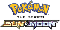 PokemonSunandMoonLogoEnglish