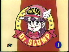 Dr. slump logo español