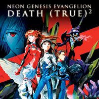 Evangelion Death True 2