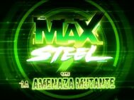 MX AM LOGO
