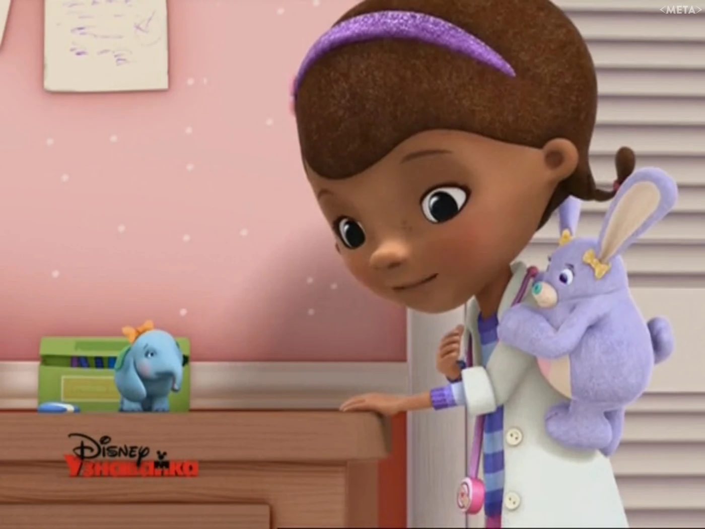 Image Doc, pickles and hazel.jpg Doc McStuffins Wiki FANDOM