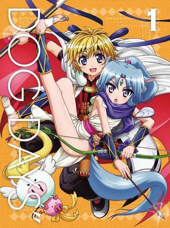 Dog Days Vol 1 Dog Days Wiki Fandom Images, Photos, Reviews