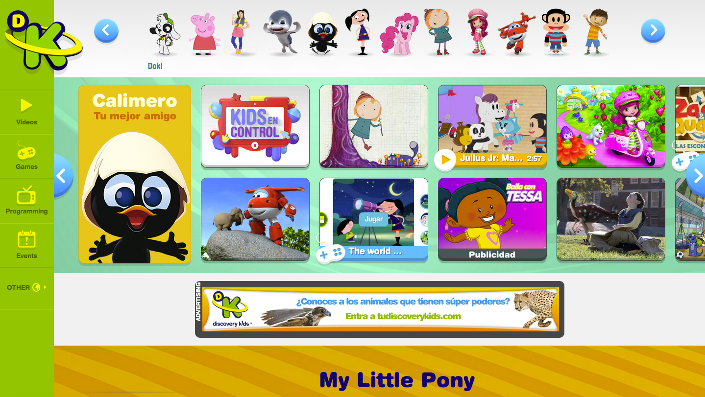 Discovery Kids Plus | Dokipedia | Fandom