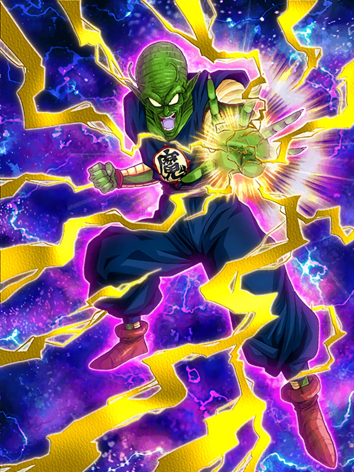 Stratagème terrifiant Piccolo Daimaô (vieux) Wiki DokkanBattleFR