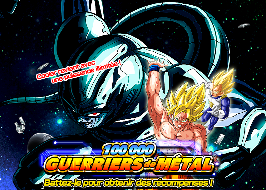 Dragon Ball Z : Cent Mille Guerriers De Métal 100 000 guerriers de métal | Wiki DokkanBattleFR | FANDOM powered by Wikia