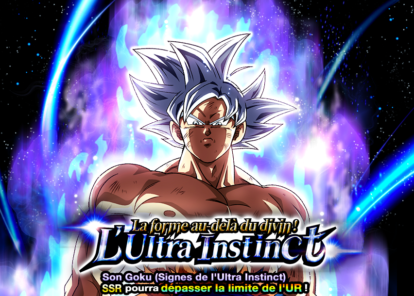 La Forme Au Delà Du Divin L'ultra Instinct