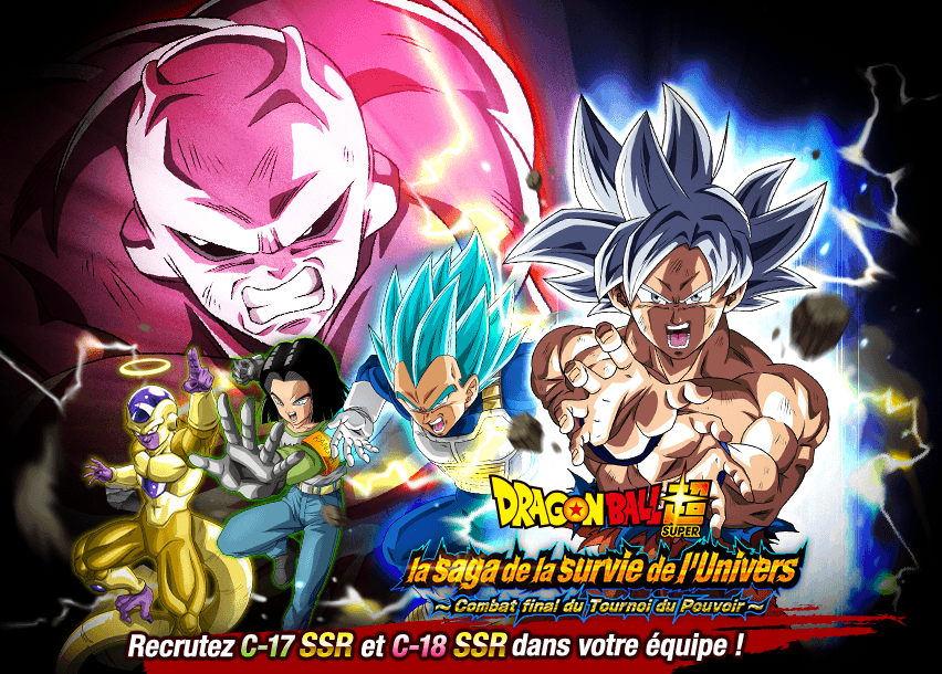 Dragon Ball Super Tournoi Du Pouvoir Complet Dragon Ball Super - Combat final du Tournoi du Pouvoir | Wiki