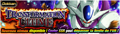Coolerdokkanevent