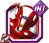 Nezirint