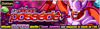 Janembadokkanevent