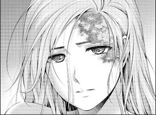 Misaki-scar