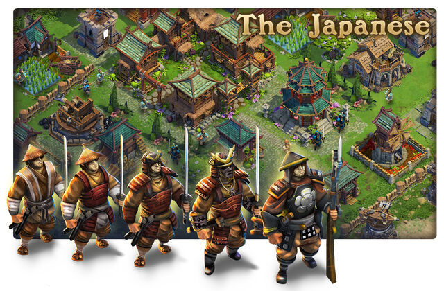 File:Japanese.jpg