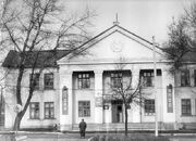 Волноваха