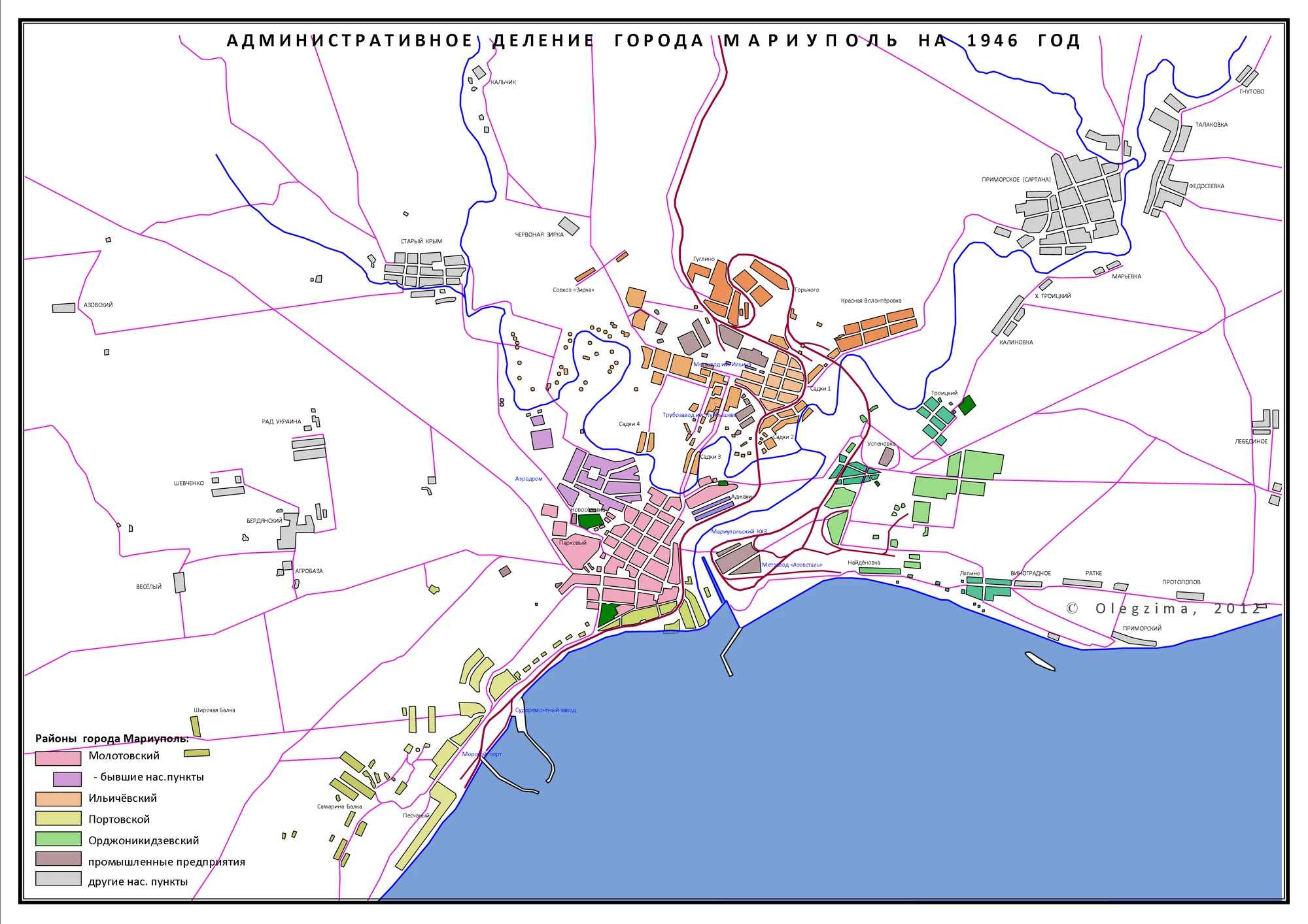 азовсталь на карте