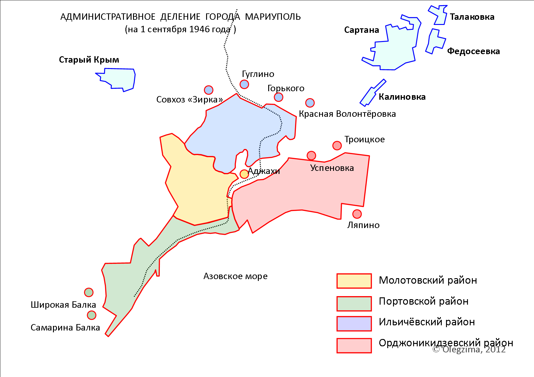 Карта Донецка С Районами