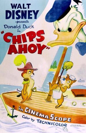 D chips ahoy poster