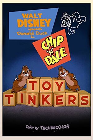 D toy tinkers poster