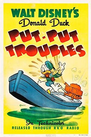 D put put troubles poster