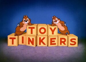 D toy tinkers