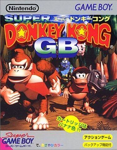 File:Super-donkeykong-(DKL)-art.jpg