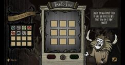 DST-TradeInn