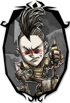 Winona Warrior Skin Portrait
